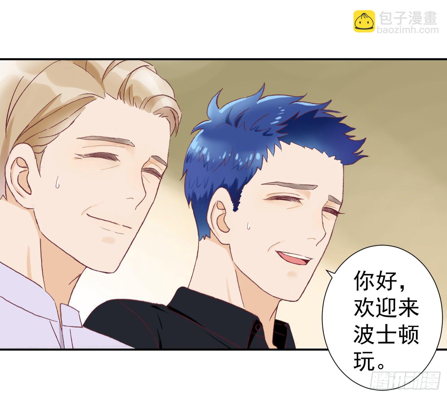 《何处安放》终于见到了！ 第13页