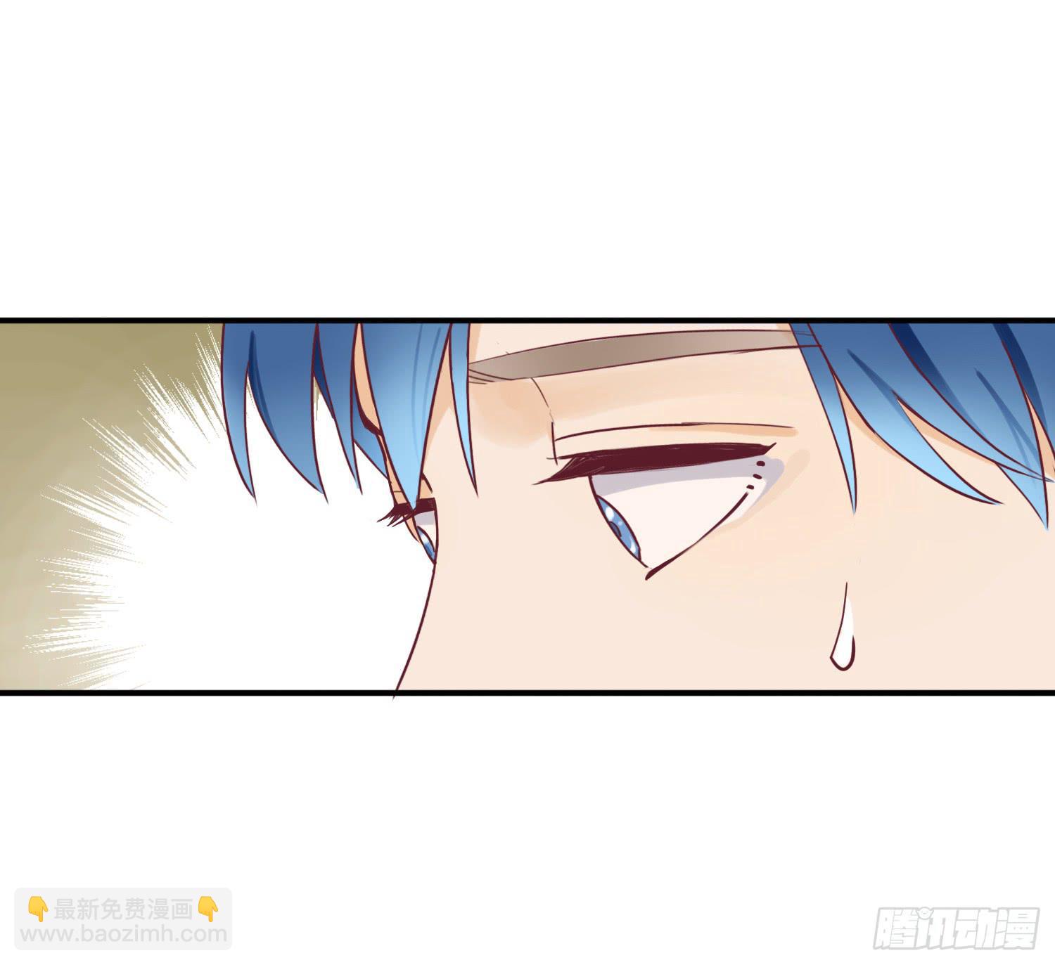 《何处安放》终于见到了！ 第18页