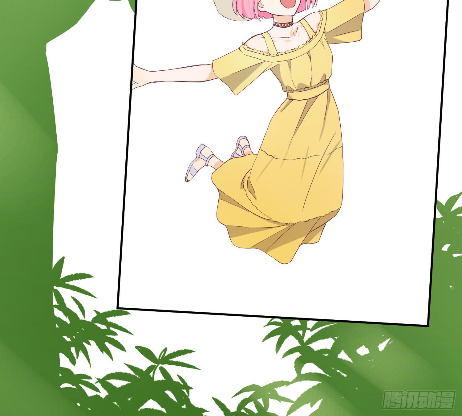 《何处安放》她是你的女朋友吗？ 第10页