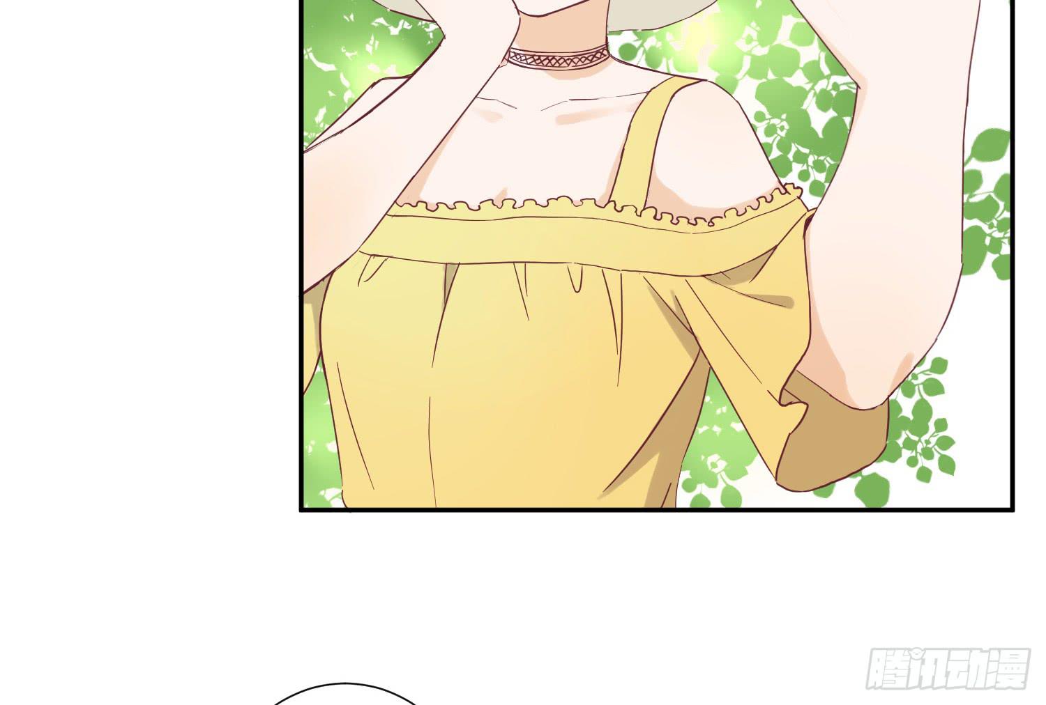 《何处安放》她是你的女朋友吗？ 第6页