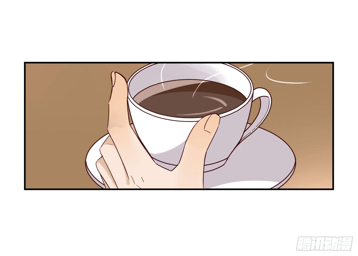 《何处安放》把真相告诉她 第13页