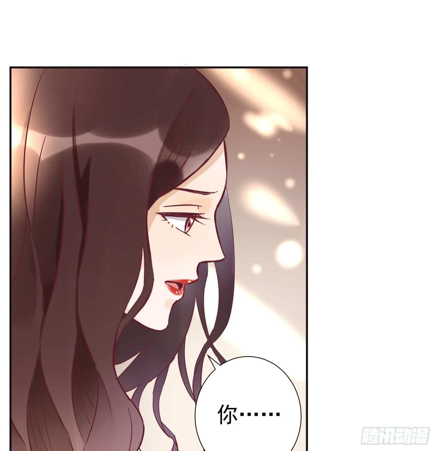 《何处安放》分手了还是朋友 第7页