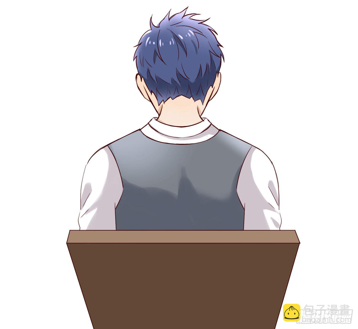 《何处安放》抱一抱 第8页