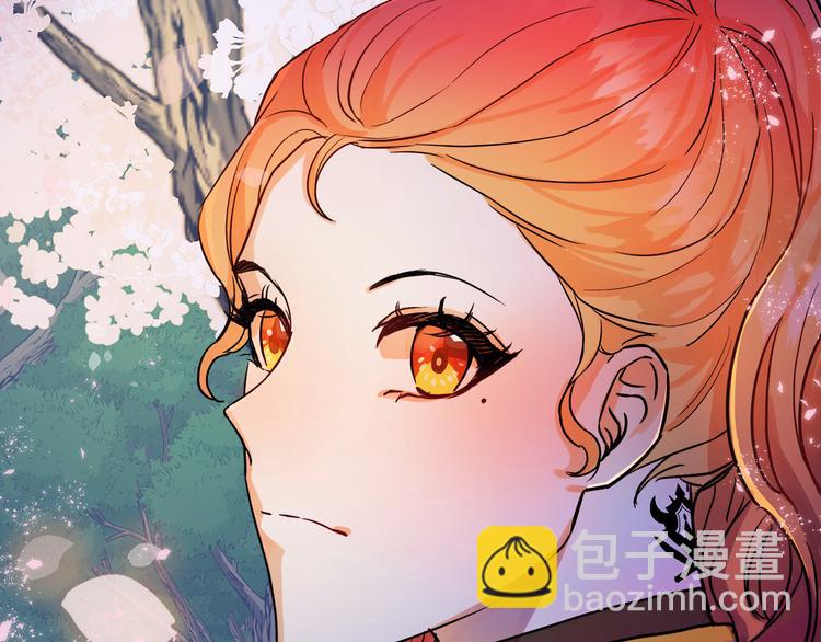 《成为猎手的婚约者》第1话 初次见面 第34页