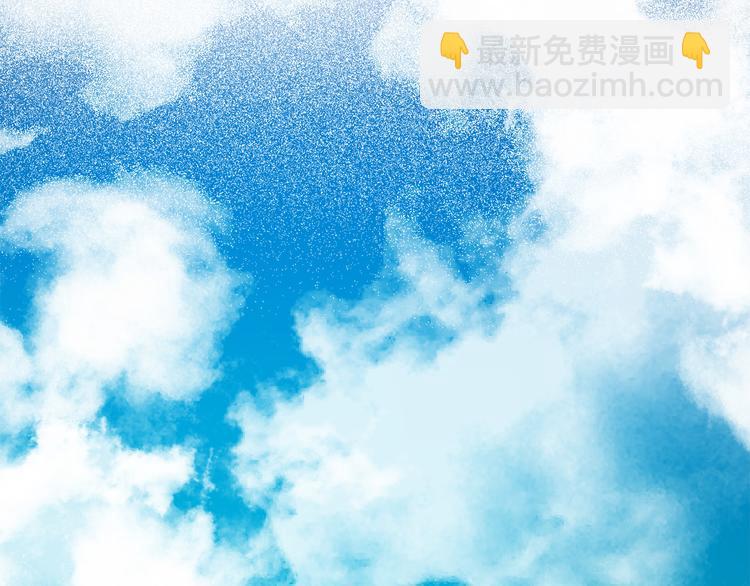 《成为猎手的婚约者》第7话 海王 第35页