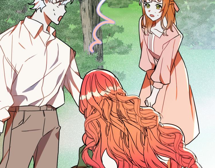 《成为猎手的婚约者》第17话 确认身份 第38页