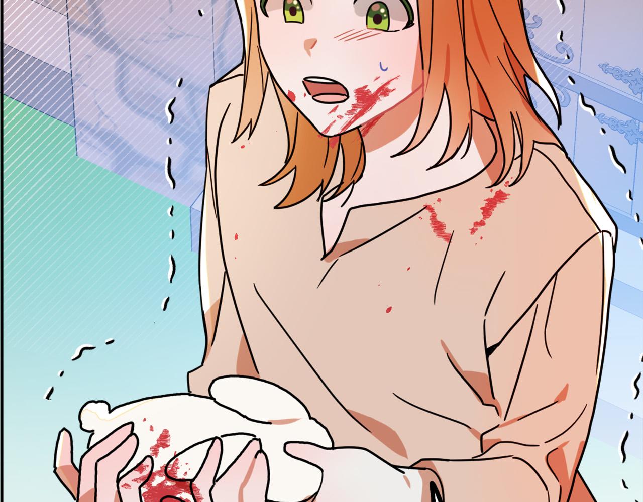 《成为猎手的婚约者》第16话 假吸血鬼 第23页