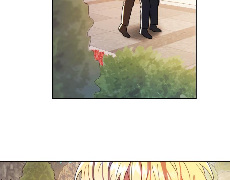 《成为猎手的婚约者》第20话 害怕回家 第7页