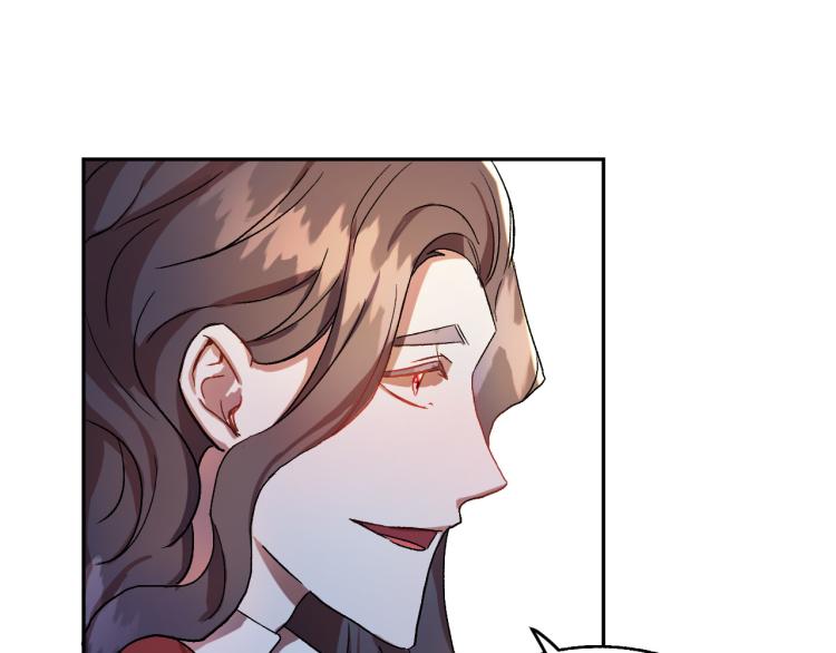 《成为猎手的婚约者》第25话 装睡 第36页