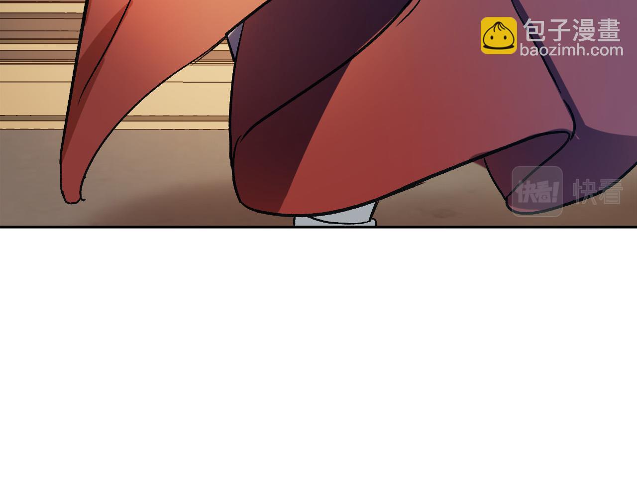 《成为猎手的婚约者》第29话 别的男人 第23页