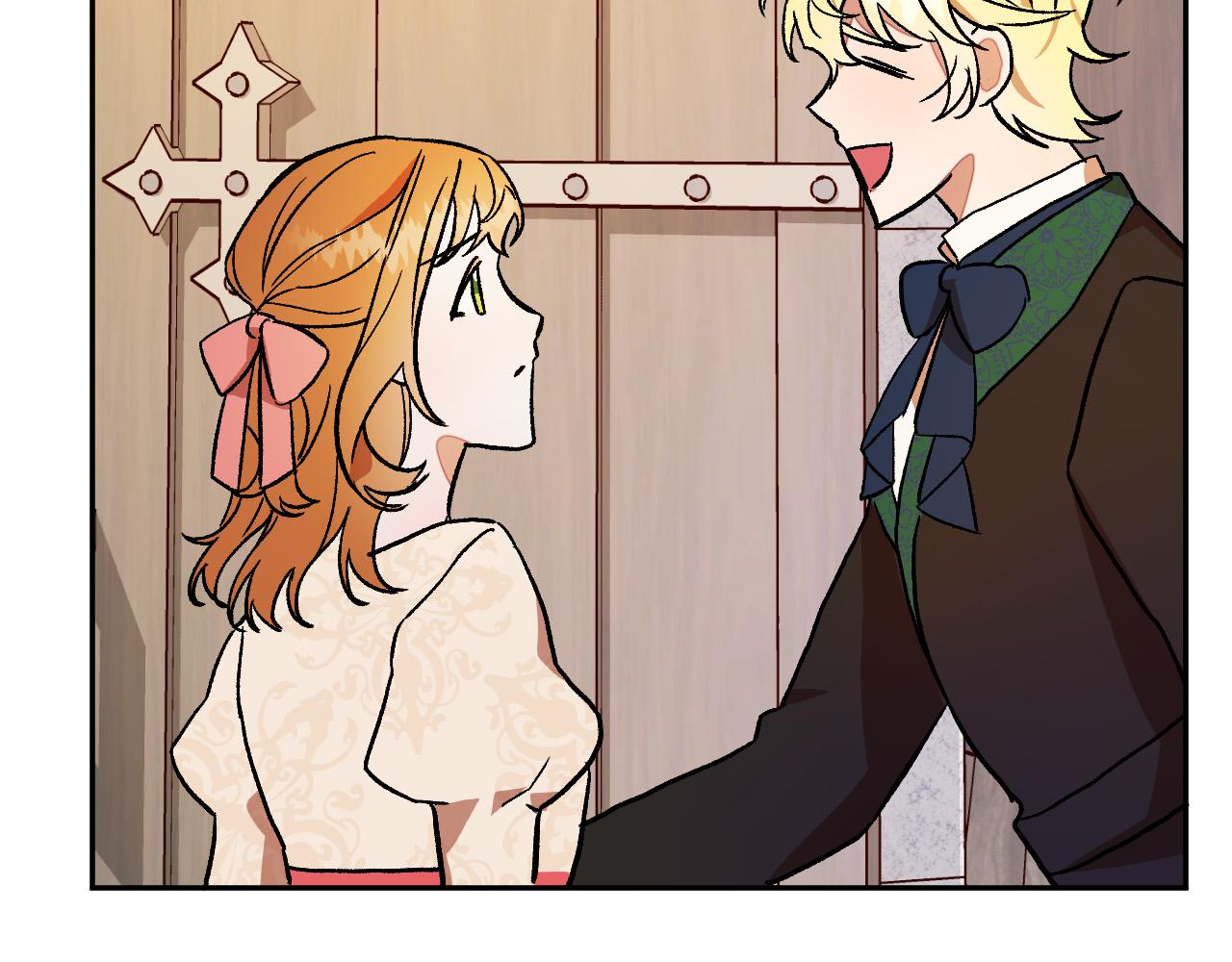 《成为猎手的婚约者》第30话 美丽的吸血鬼 第19页