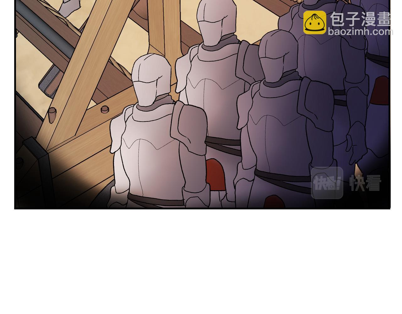 《成为猎手的婚约者》第31话 全面开战 第27页