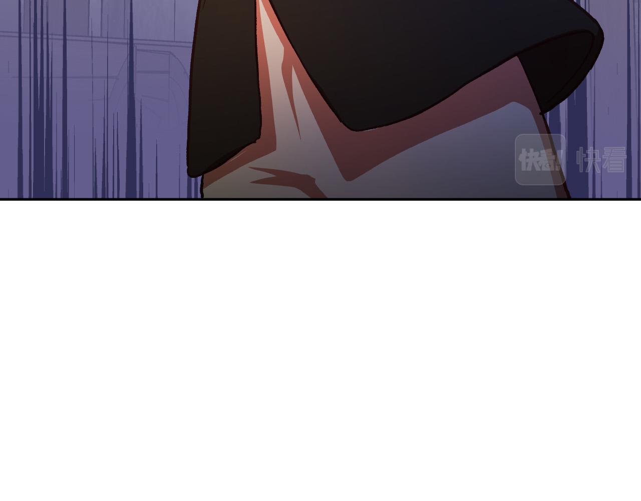 《成为猎手的婚约者》第31话 全面开战 第44页
