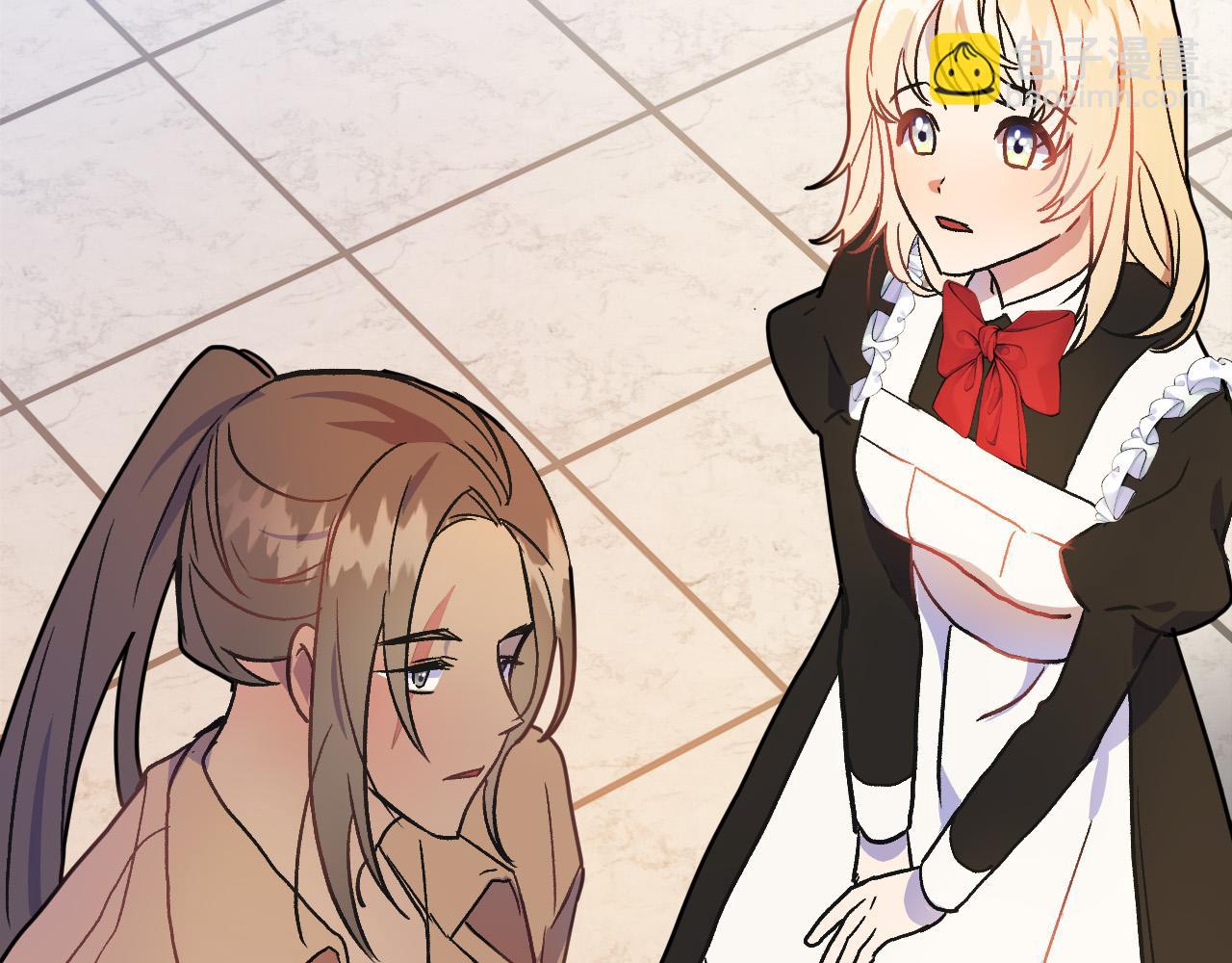 《成为猎手的婚约者》第37话 小侍女的暗恋 第23页