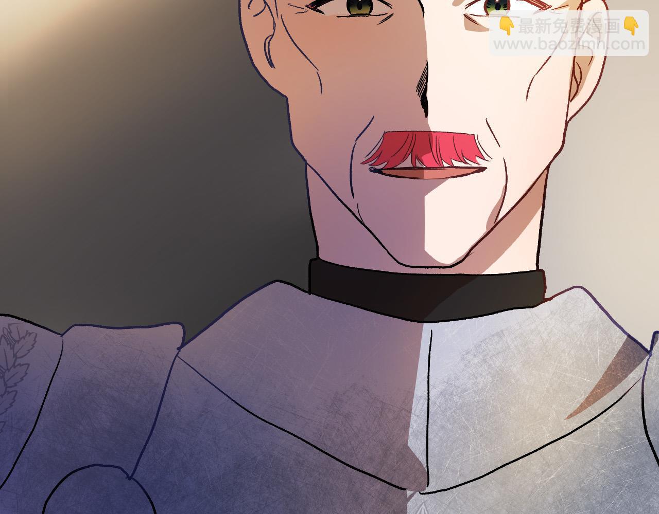 《成为猎手的婚约者》第35话 与吸血鬼联盟 第40页