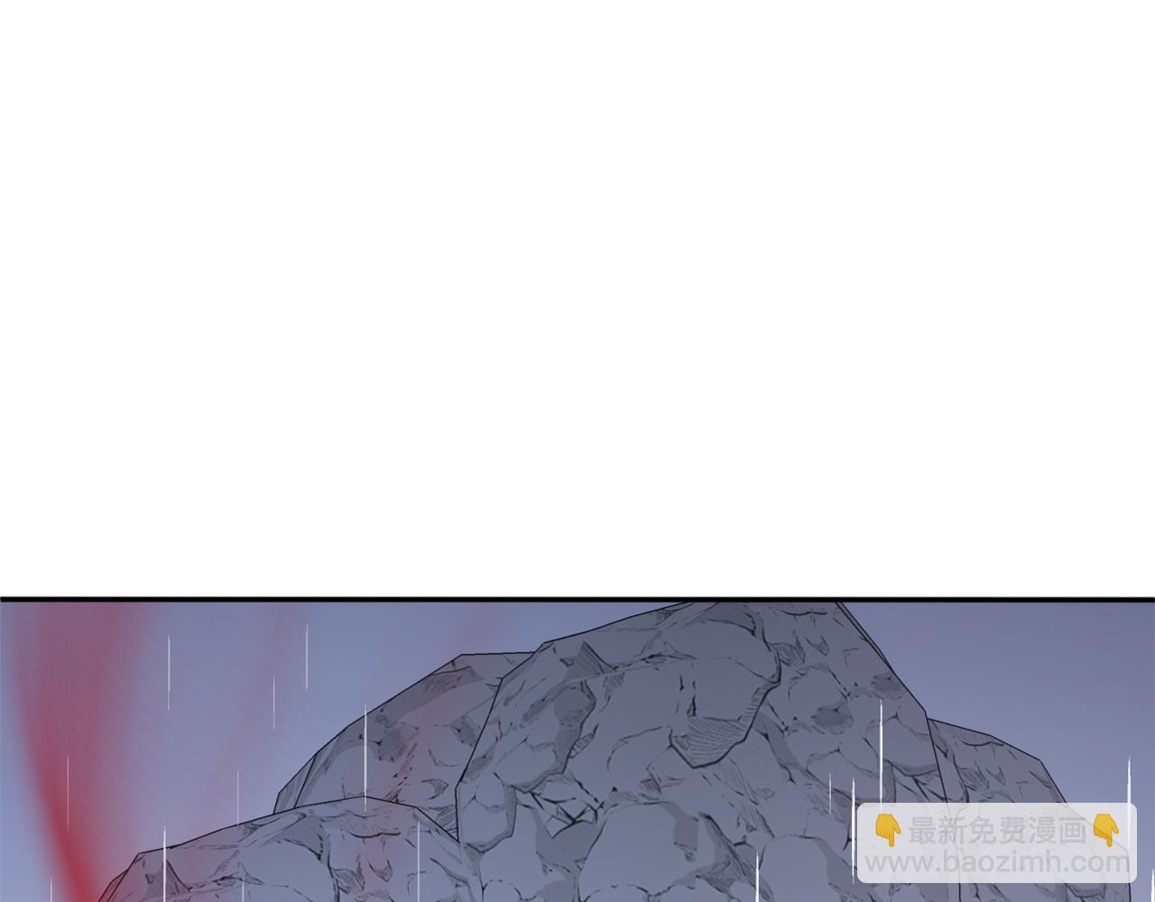 《成为猎手的婚约者》第15话 你是不是骗了我？ 第34页
