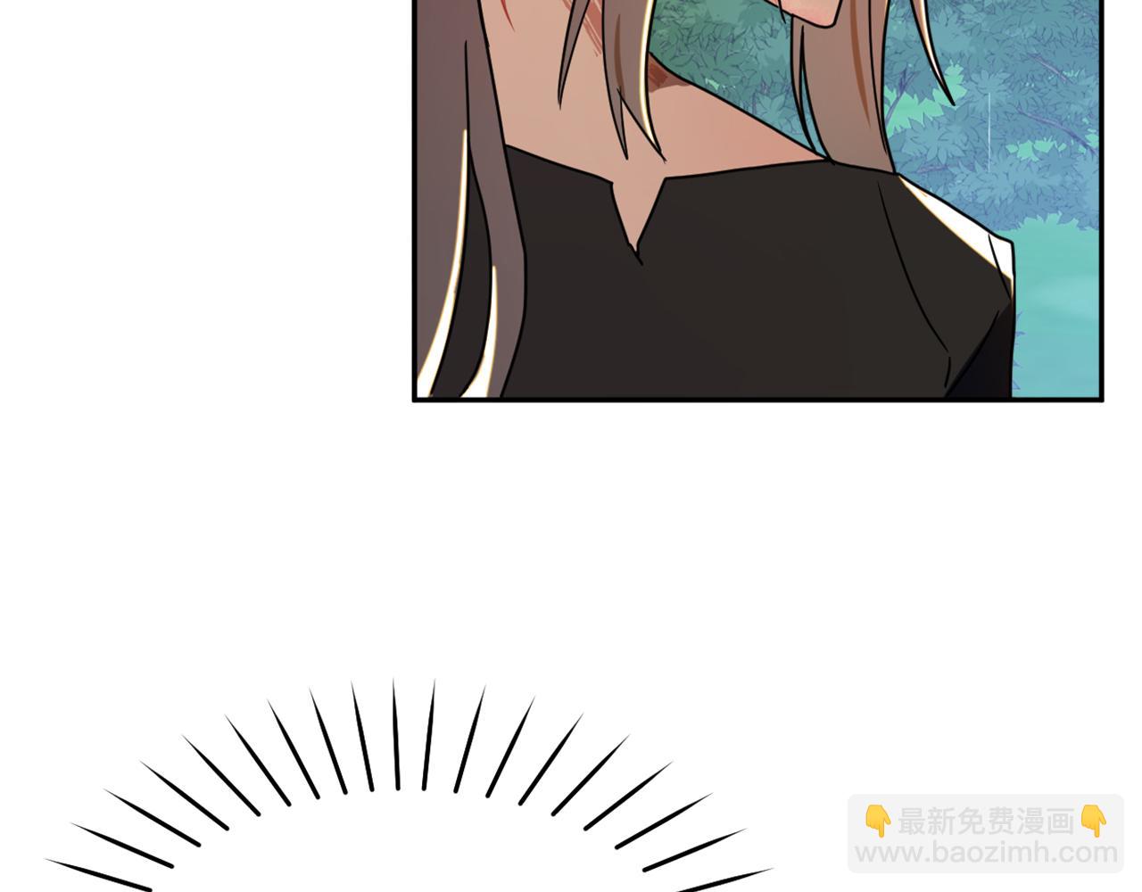 《成为猎手的婚约者》第15话 你是不是骗了我？ 第47页