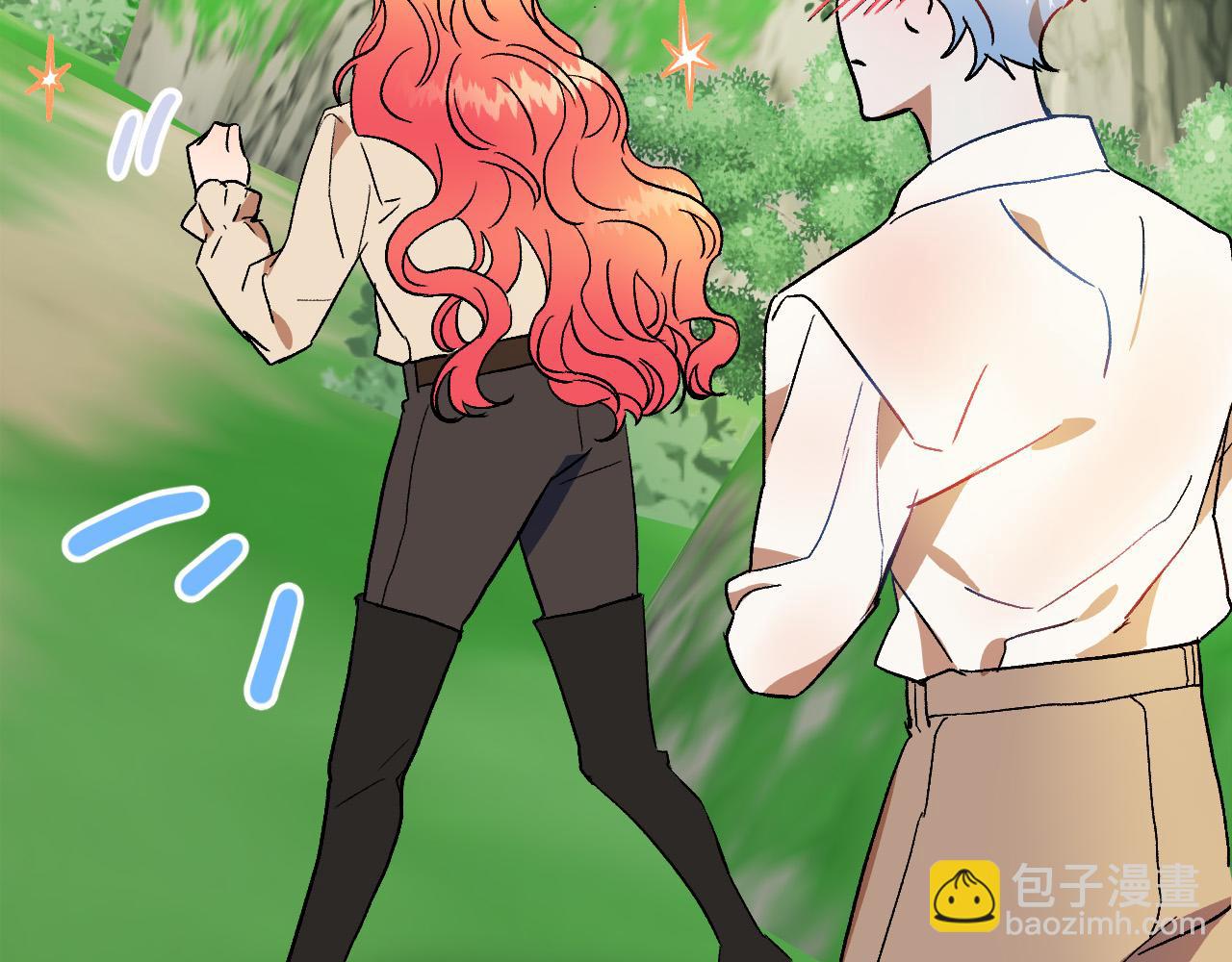 《成为猎手的婚约者》第38话 绝处逢生 第41页