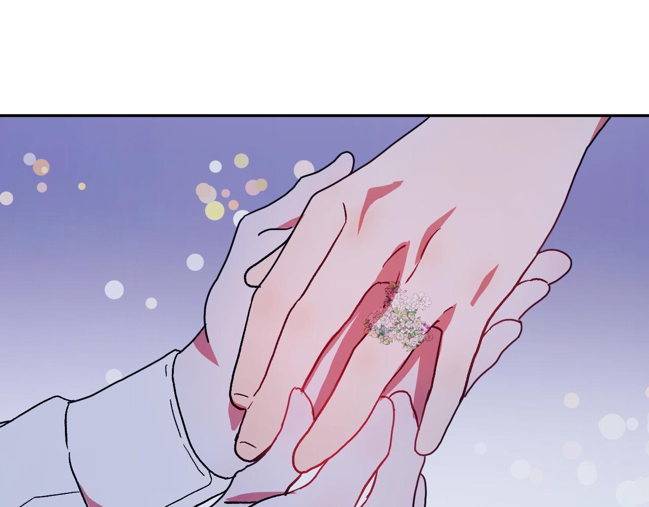 《成为猎手的婚约者》第39话 解除误会 第10页