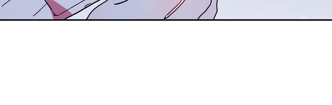 《成为猎手的婚约者》第39话 解除误会 第11页