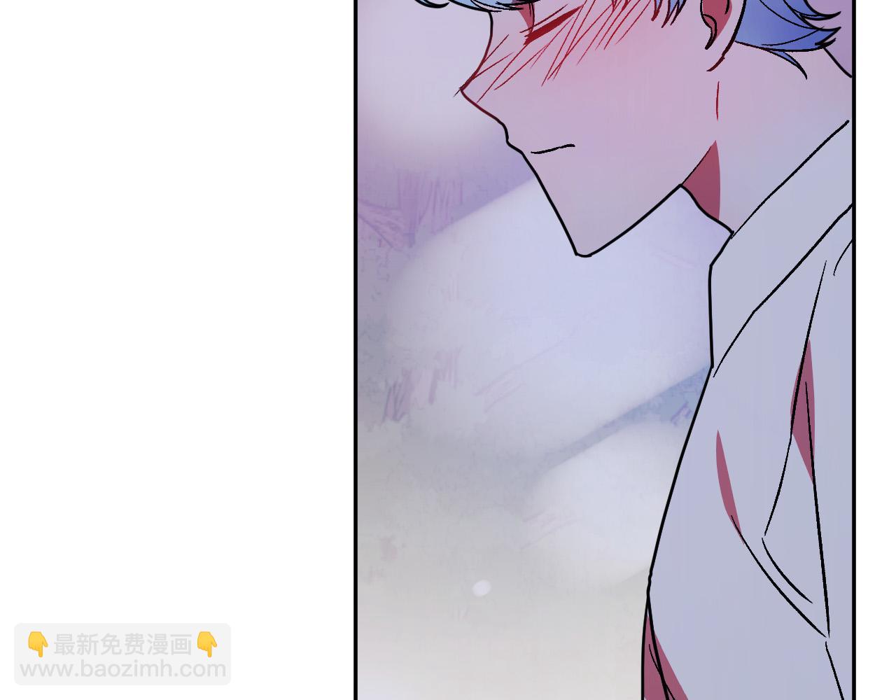《成为猎手的婚约者》第39话 解除误会 第15页
