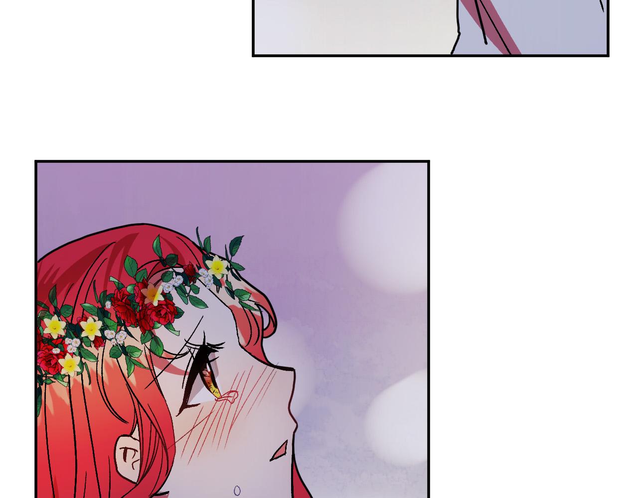 《成为猎手的婚约者》第39话 解除误会 第16页
