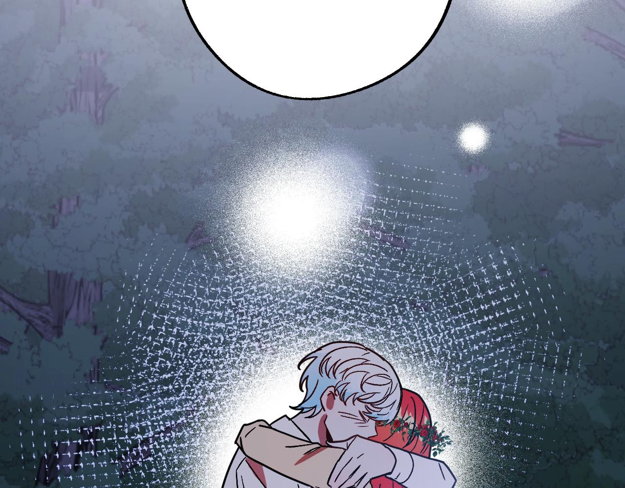 《成为猎手的婚约者》第39话 解除误会 第19页