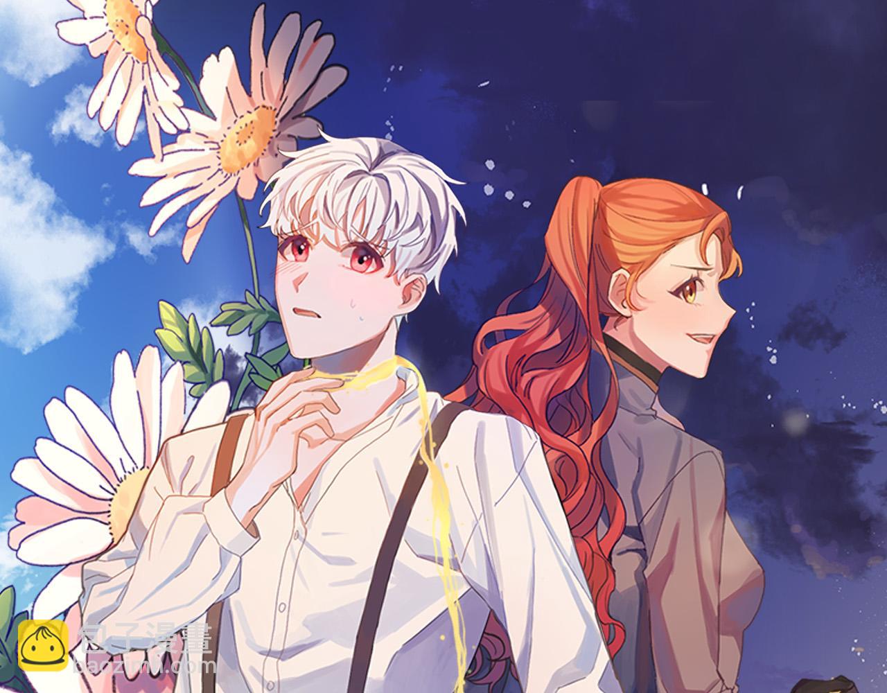 《成为猎手的婚约者》第39话 解除误会 第22页