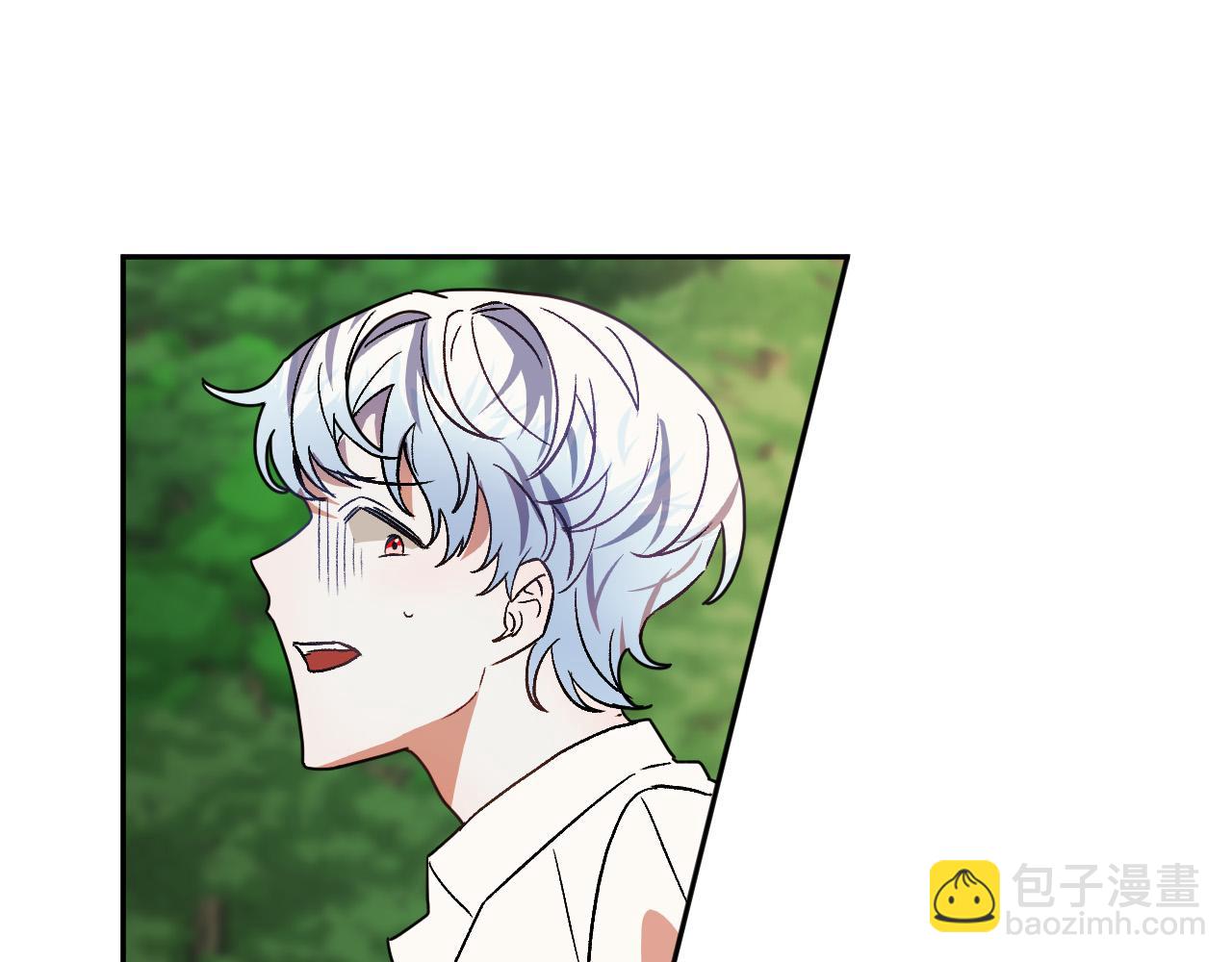 《成为猎手的婚约者》第39话 解除误会 第30页