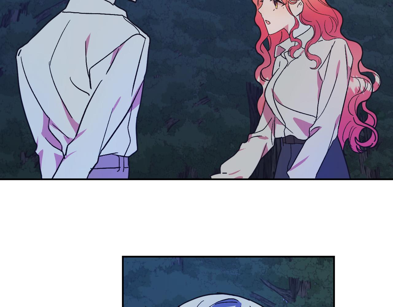 《成为猎手的婚约者》第39话 解除误会 第3页