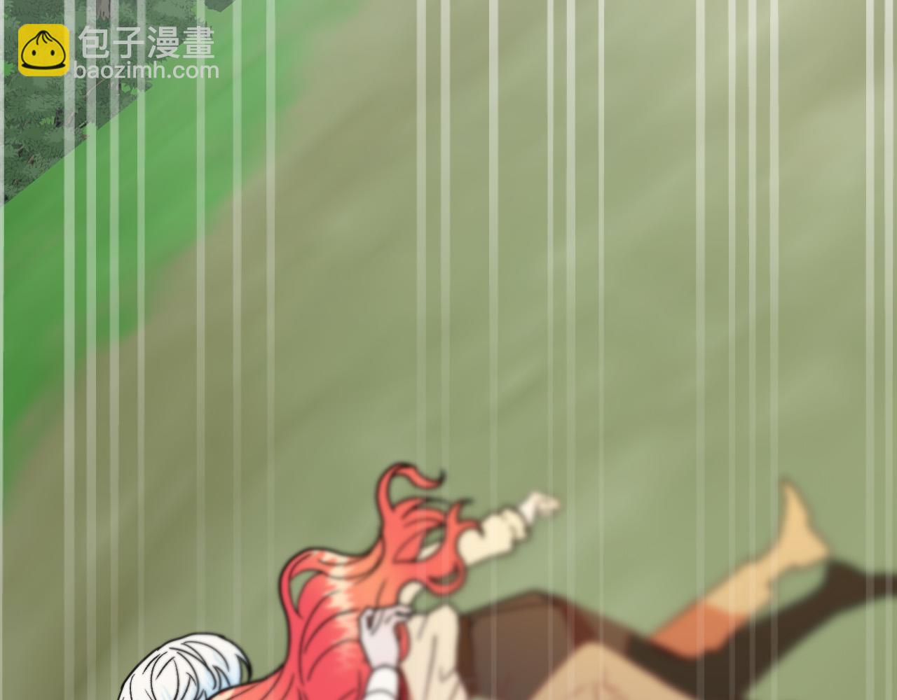 《成为猎手的婚约者》第39话 解除误会 第44页