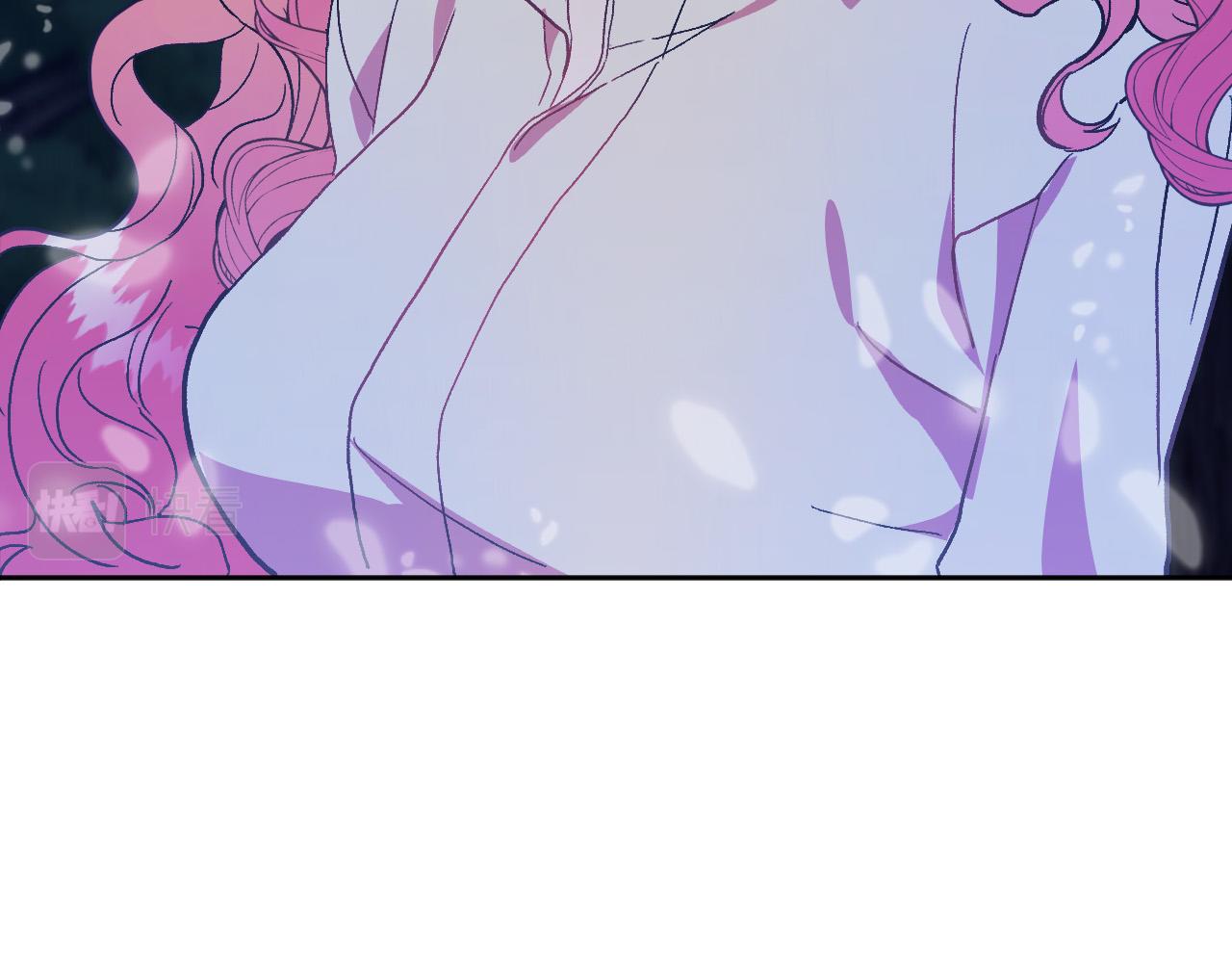 《成为猎手的婚约者》第39话 解除误会 第7页