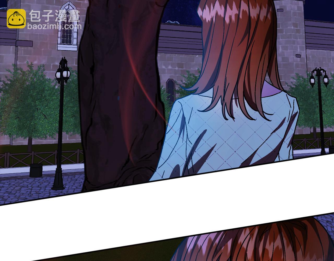 《成为猎手的婚约者》第41话 知道真相 第39页