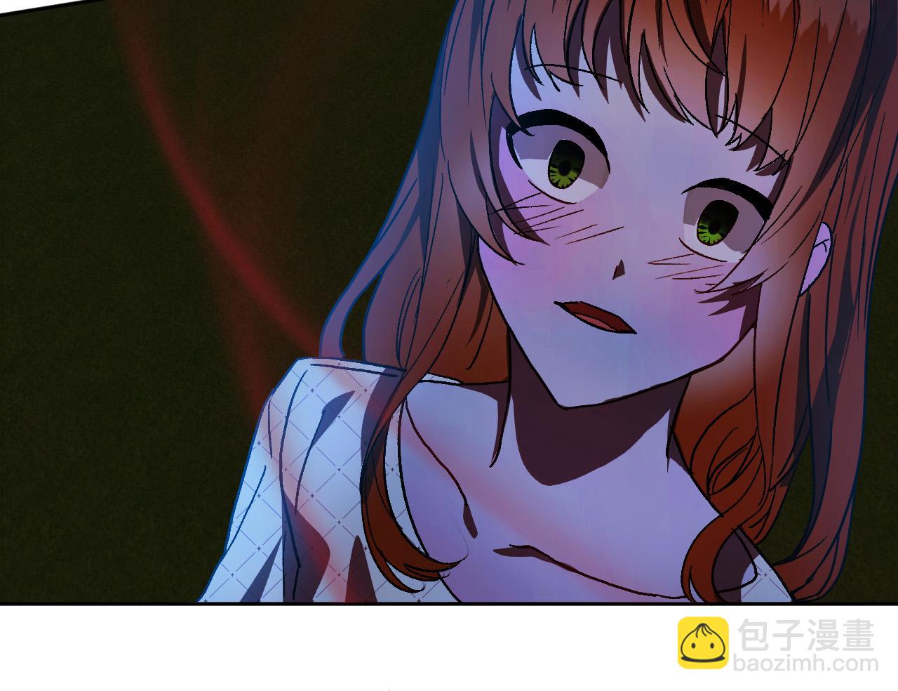 《成为猎手的婚约者》第41话 知道真相 第40页