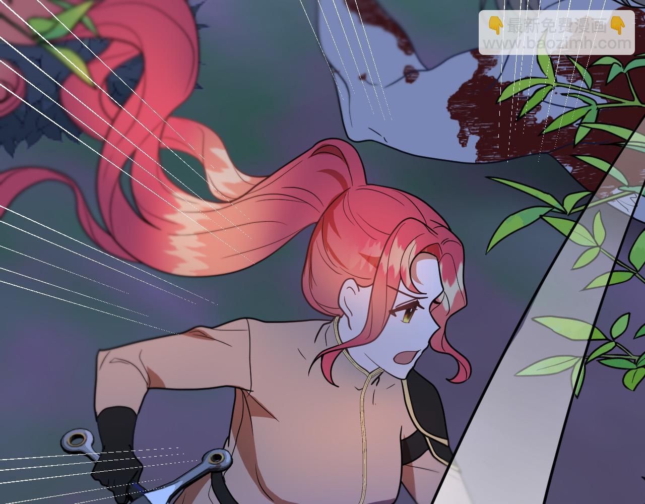 《成为猎手的婚约者》第45话 狼族出马 第40页