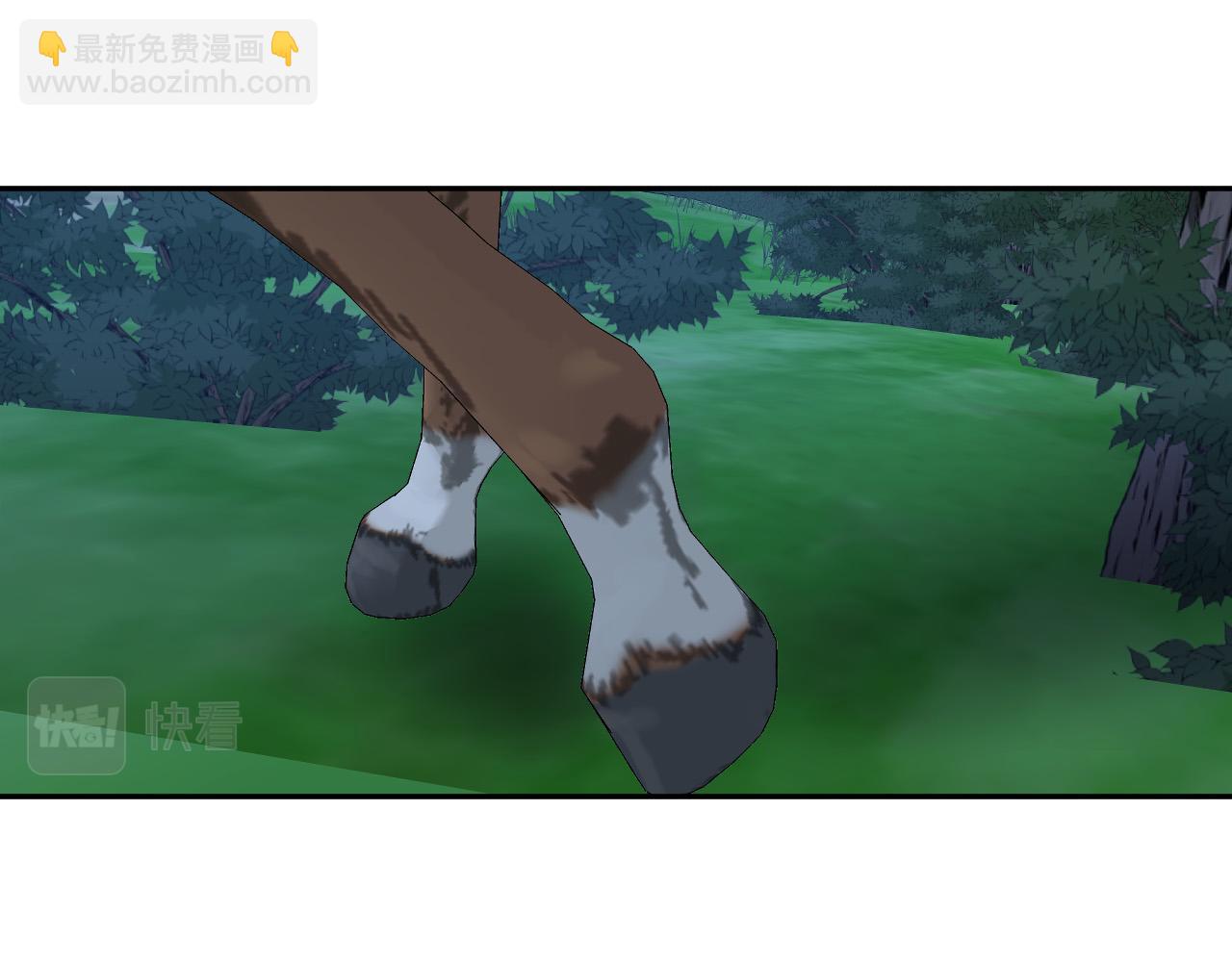 《成为猎手的婚约者》第43话 怜悯之心 第34页