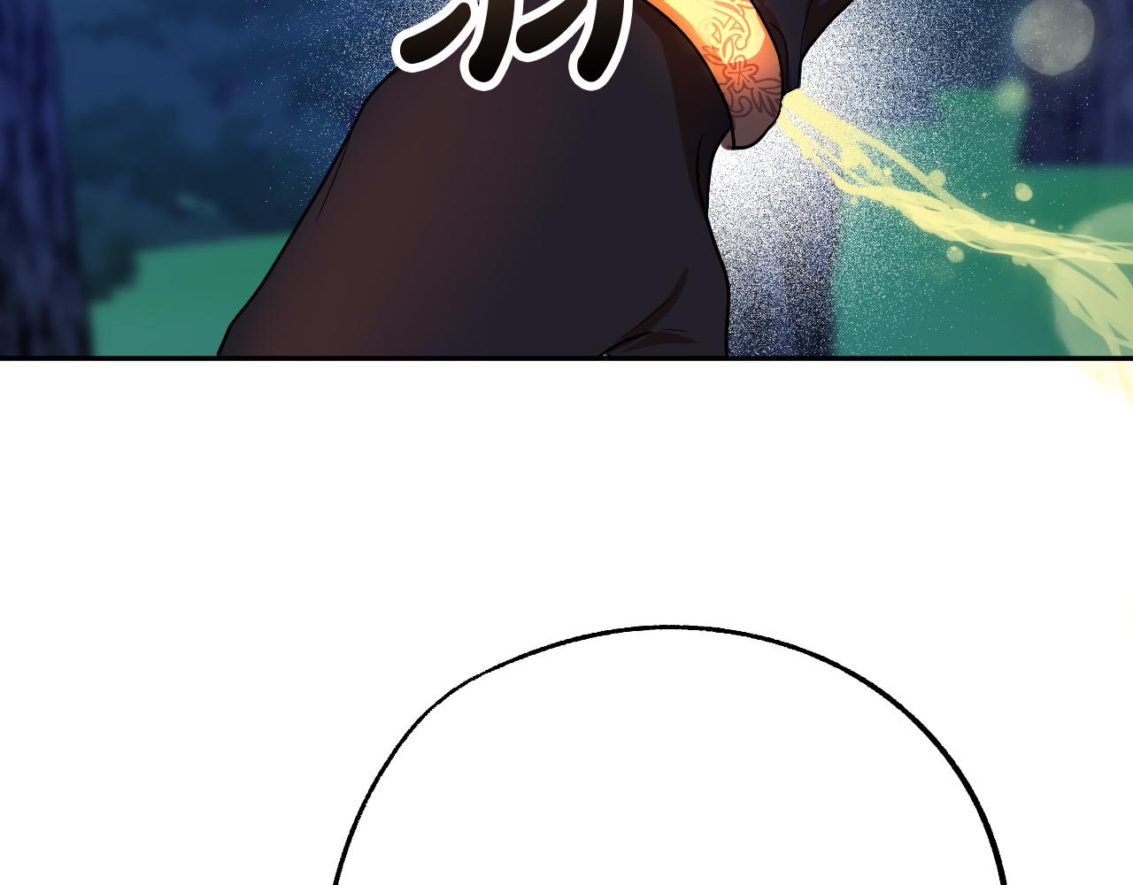 《成为猎手的婚约者》第43话 怜悯之心 第47页