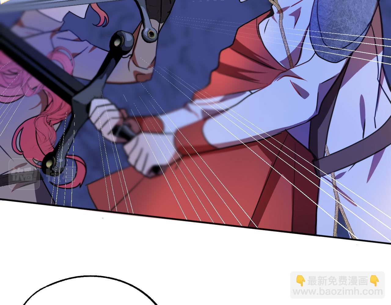 《成为猎手的婚约者》第44话 征讨格鲁族 第2页