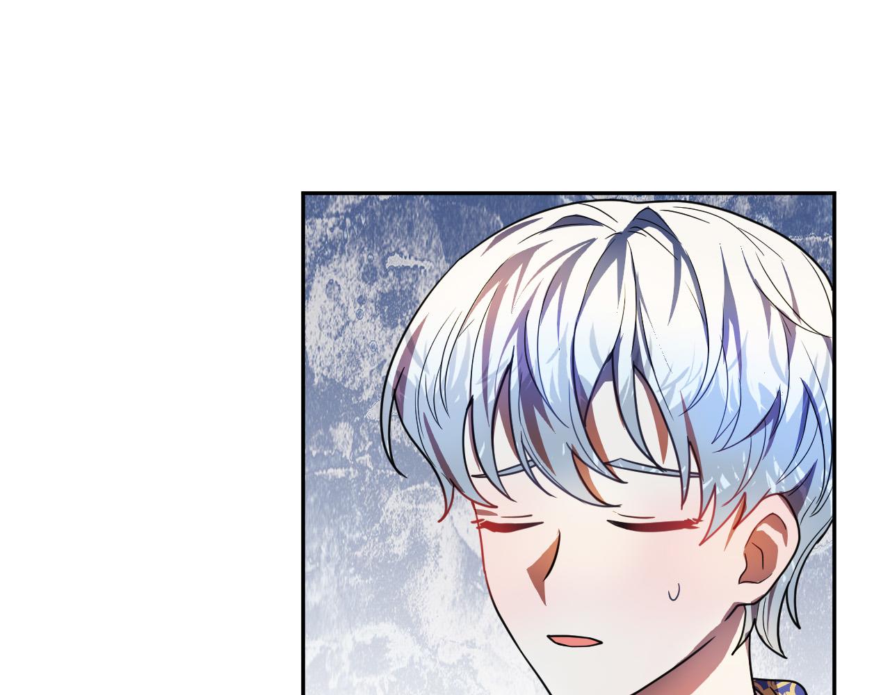 《成为猎手的婚约者》第44话 征讨格鲁族 第46页