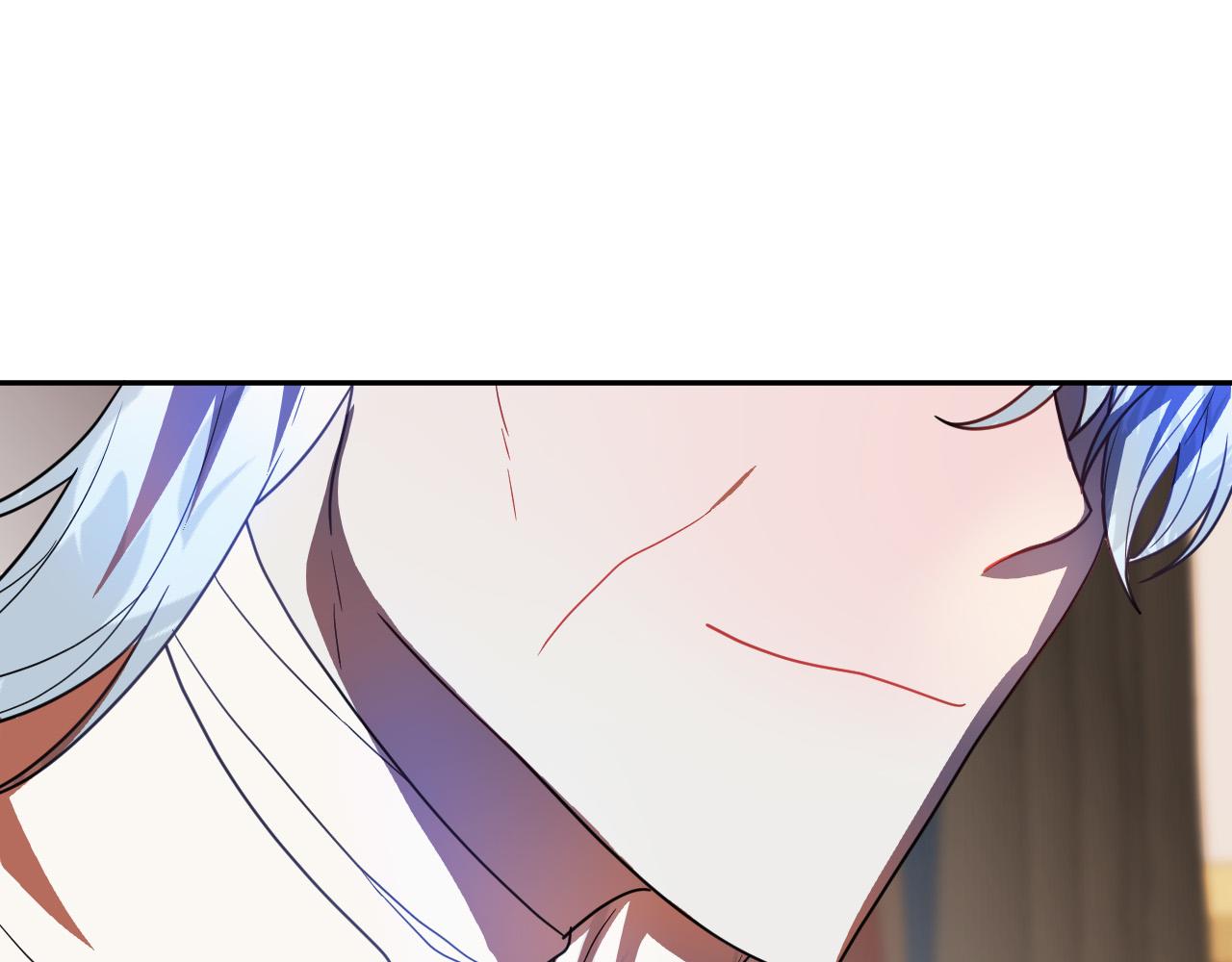《成为猎手的婚约者》第44话 征讨格鲁族 第48页
