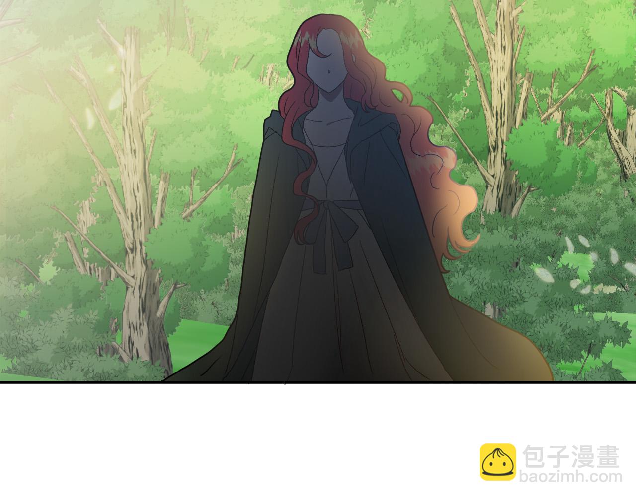 《成为猎手的婚约者》第48话 爱情就是全世界 第23页