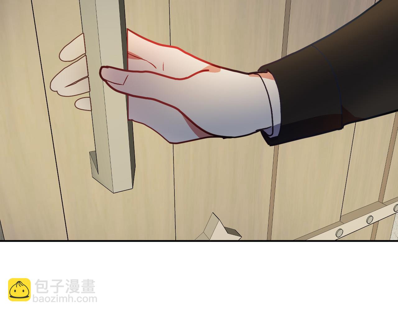 《成为猎手的婚约者》第48话 爱情就是全世界 第2页
