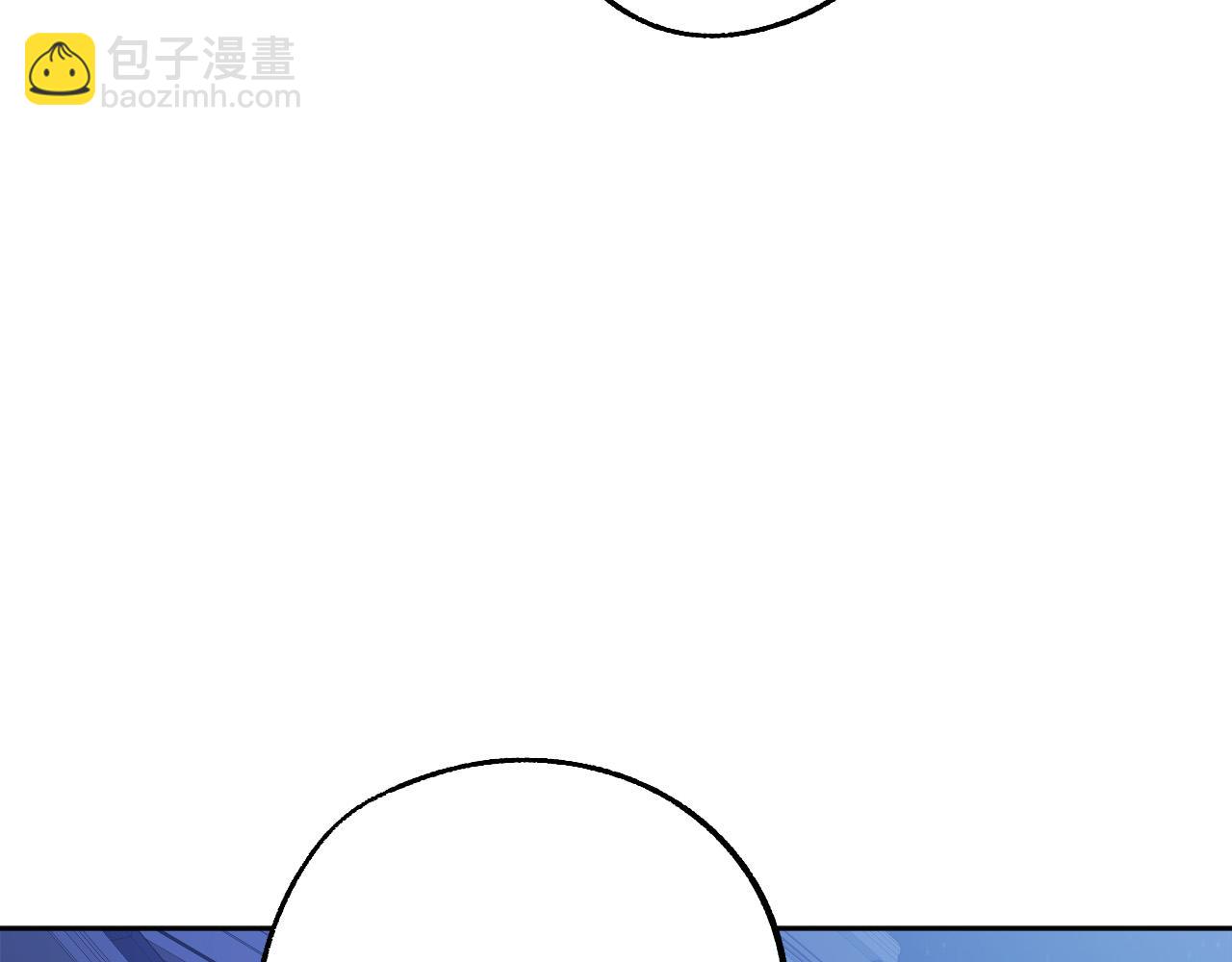 《成为猎手的婚约者》第48话 爱情就是全世界 第36页