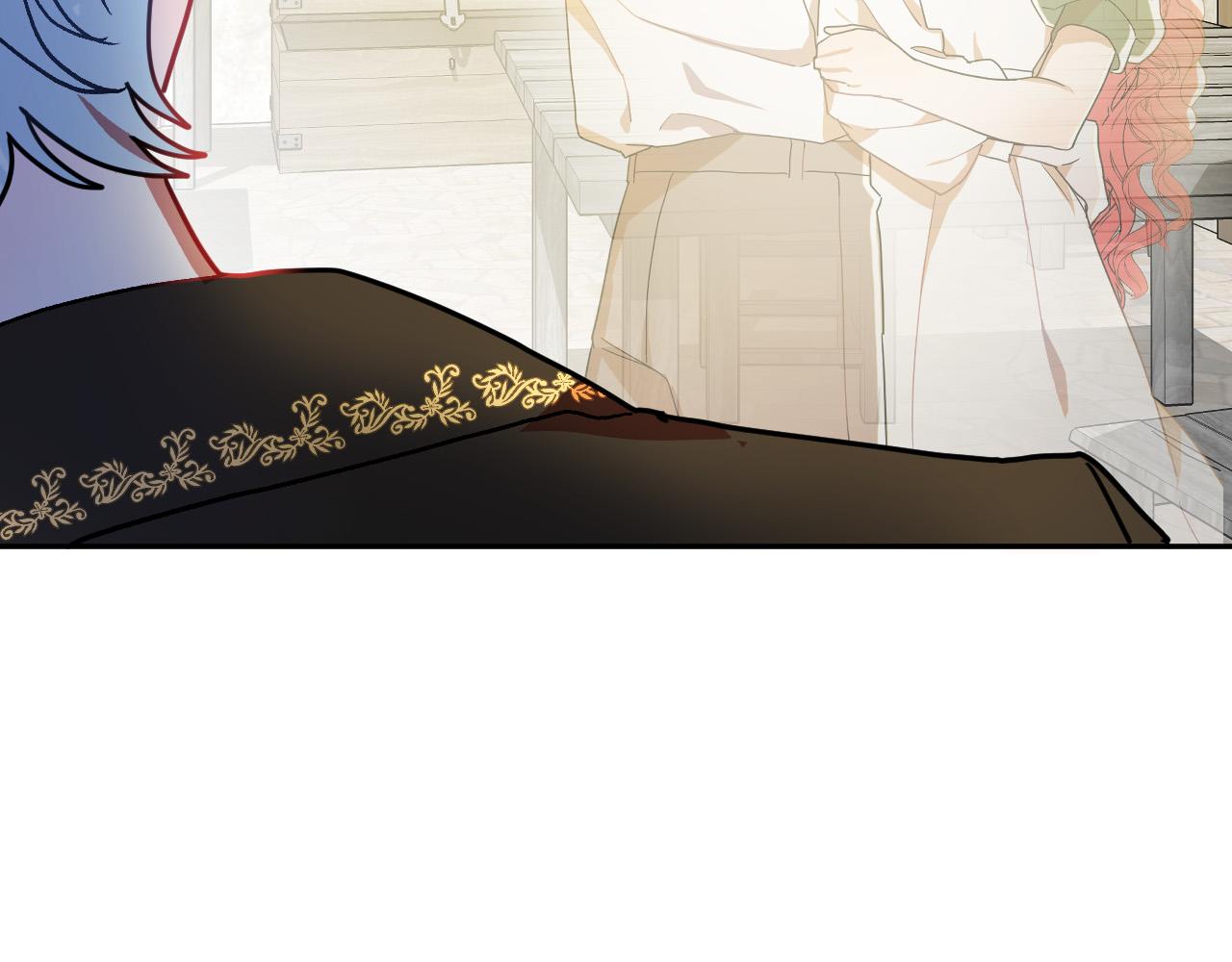 《成为猎手的婚约者》第48话 爱情就是全世界 第7页