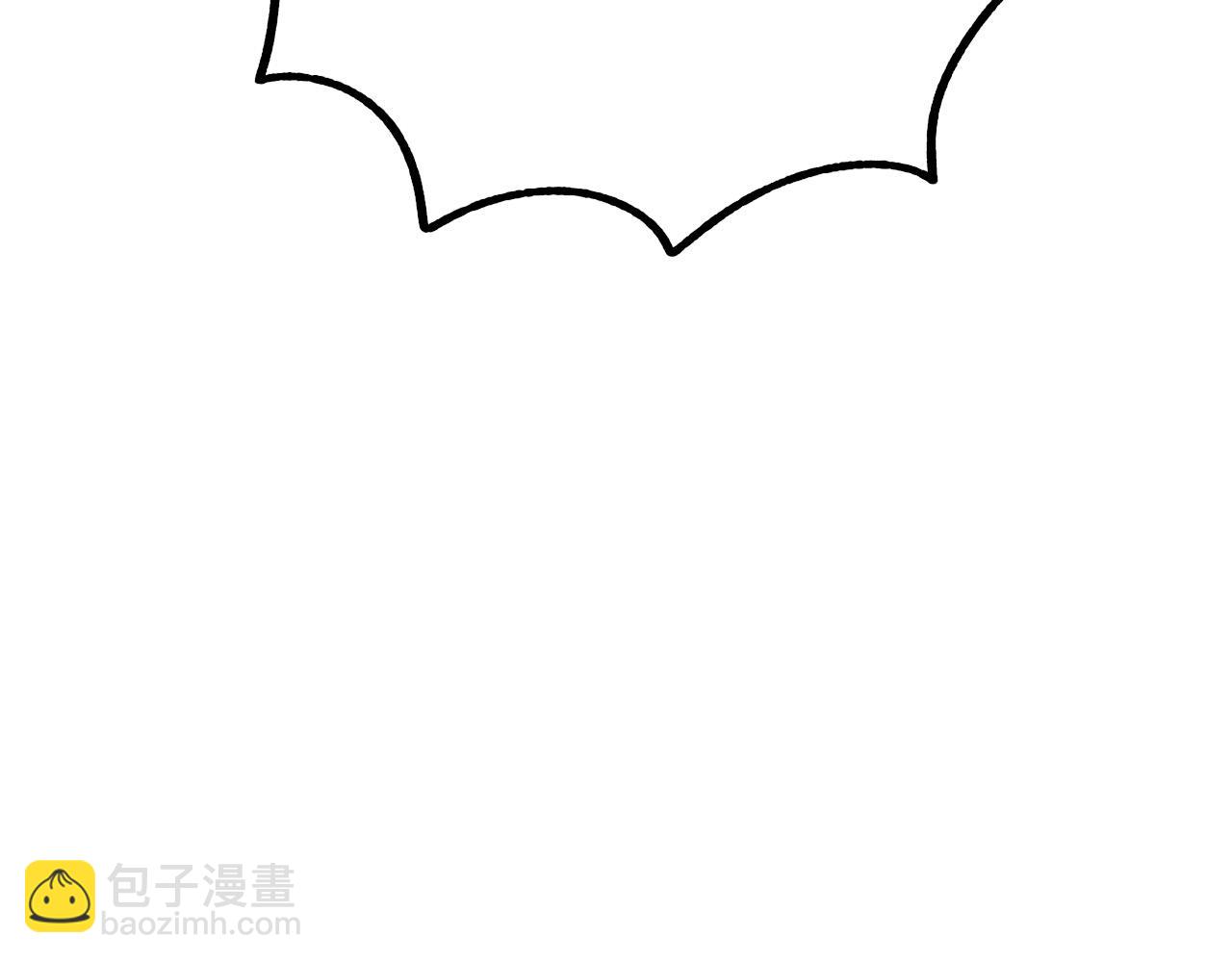 《成为猎手的婚约者》完结篇 我们结婚吧 第19页