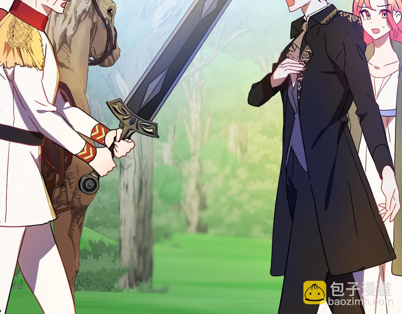 《成为猎手的婚约者》完结篇 我们结婚吧 第36页
