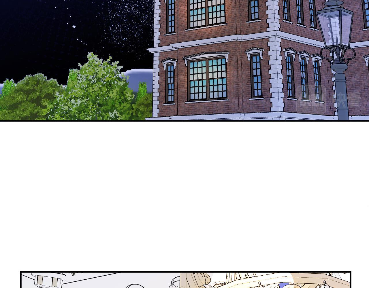 《成为猎手的婚约者》第47话 创造和平时代 第22页