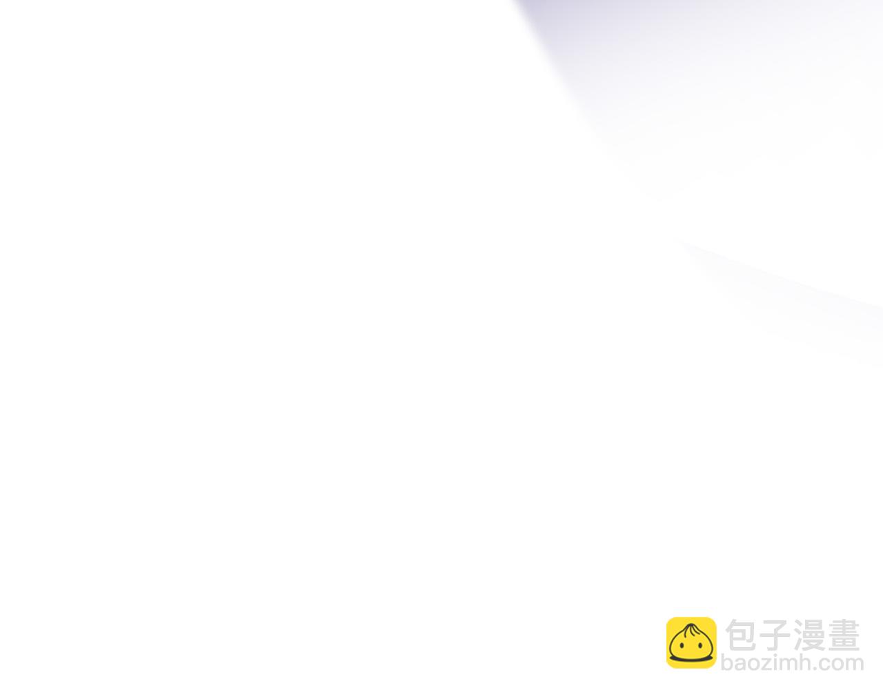 《成为猎手的婚约者》第49话 有趣的事 第18页