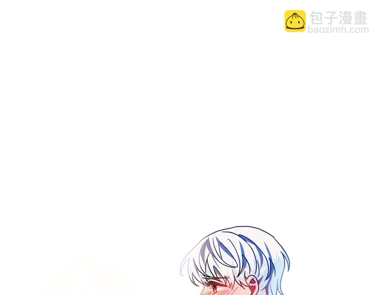 《成为猎手的婚约者》第49话 有趣的事 第24页