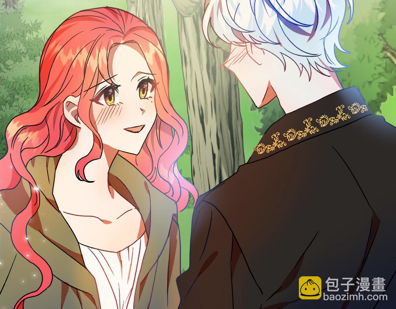 《成为猎手的婚约者》第49话 有趣的事 第30页